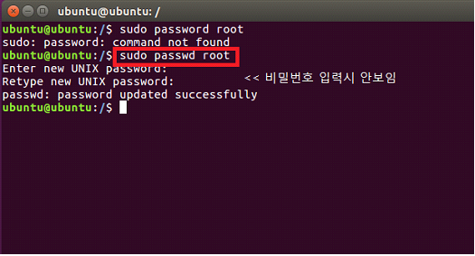 ubuntu 웹서버 구축해보기 :: DanStory