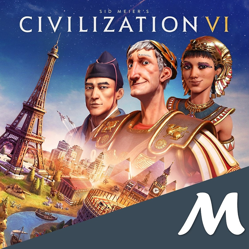 문명 6 트레이너 (Sid Meier’s Civilization VI) - 마인 블로그