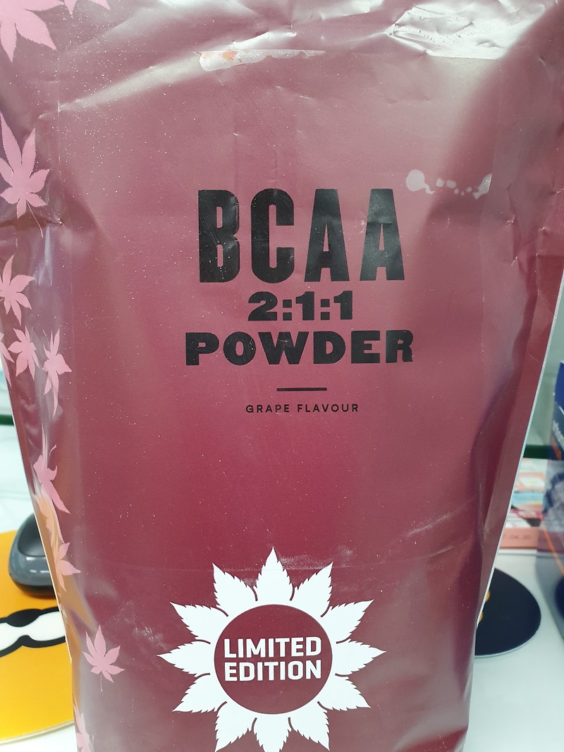 마이프로틴 리뷰 3탄 [BCAA / 맛 추천/포도맛/BCAA 뜻/BCAA 효능/추천인코드 ]