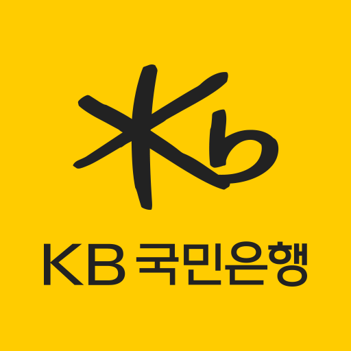 국민은행 kb스타뱅킹으로 통장사본 저장하는 방법