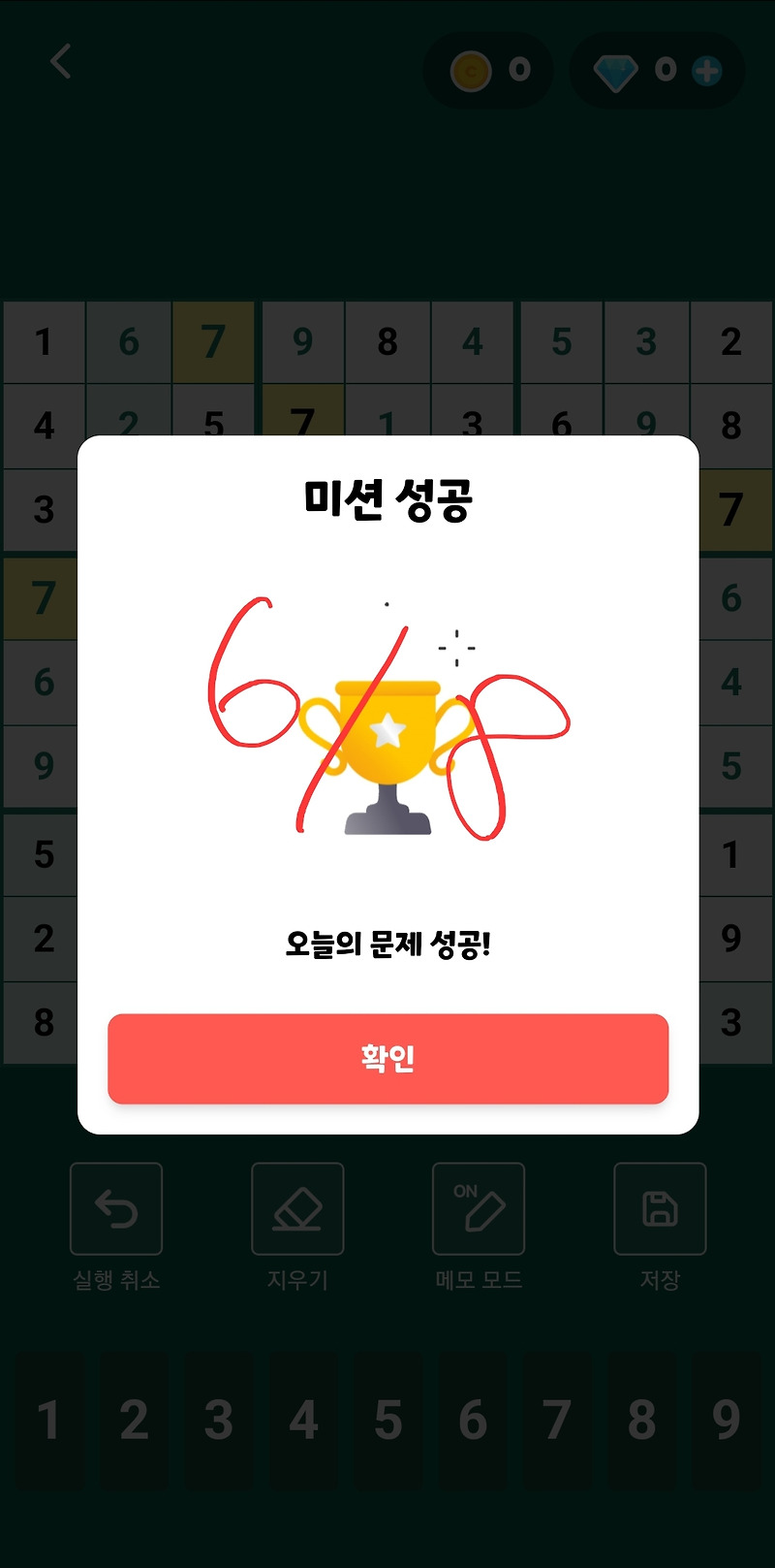 ?scode=mtistory2&fname=https%3A%2F%2Fblog.kakaocdn.net%2Fdn%2FbSjhcF%2FbtsHR9ugiN1%2FWkGyhjL4MgqjKy2mG5y2nk%2Fimg