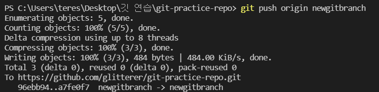 초보를 위한 git add, commit, push 하기 (Visual Studio Code 사용) :: 흥미로운 IT