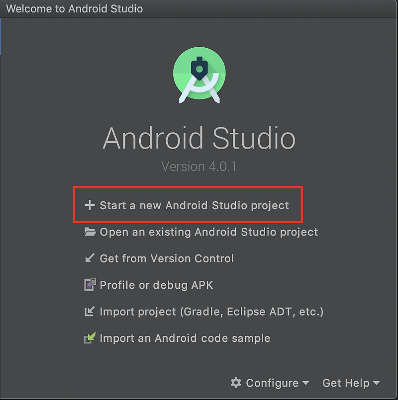 [안드로이드 강좌] 안드로이드 스튜디오 설치 및 프로젝트 구성