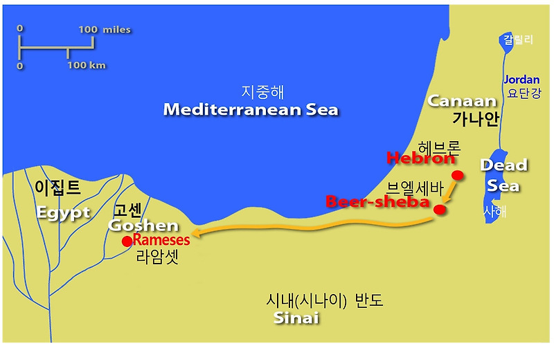 892. 야곱(Jacob)⑤ - 야곱과 요셉① 만남, 야곱 가족들 애굽(이집트) 고센으로