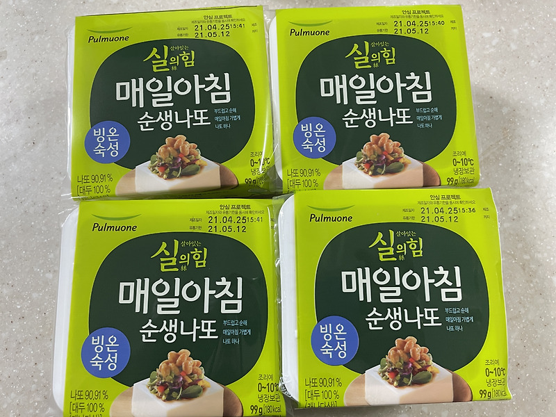 풀무원 낫또 맛있게 먹는 법