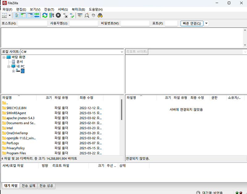  linux ip 