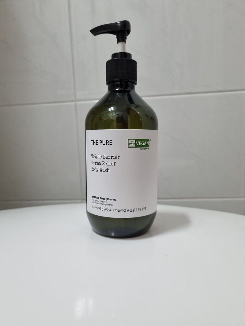 [The Pure] Body Wash