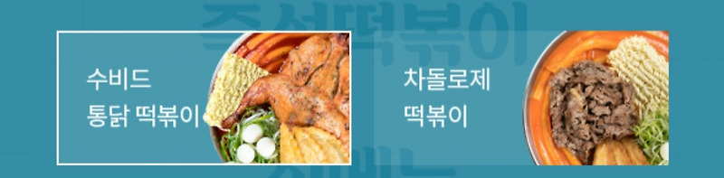 청년다방 메뉴, 가격 총정리 하기!