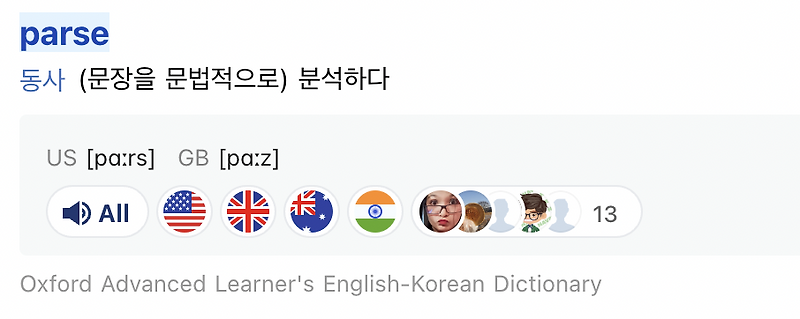 til-2023-12-19