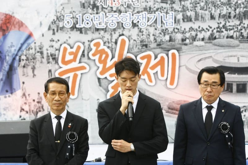 일들 : <b>전두환</b> 손자 <b>전우원</b>... 다리에 <b>마약</b> 매단 북한 남성... 