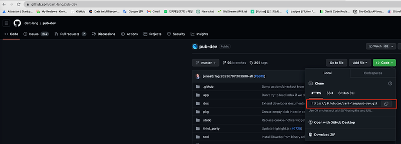 2. Git client