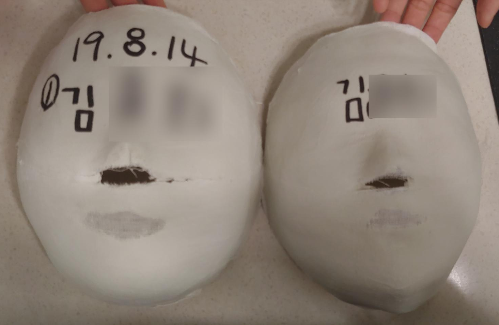 [약손명가 후기] 조각얼굴관리 20회/작은얼굴관리 3회-ing