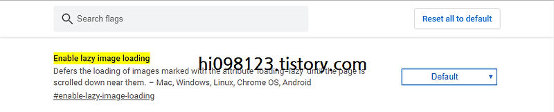 크롬 최적화) 이미지가 많은 페이지 조금 더 빠르게 로딩하기 - hi098123