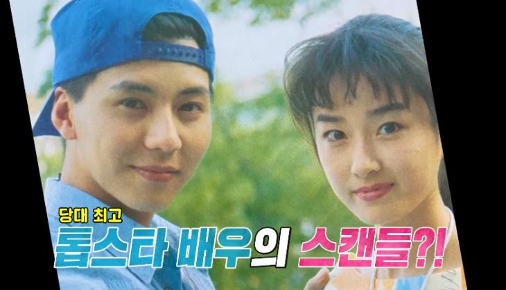 배우 손지창 프로필, 동상이몽2 <b>오연수</b> “결혼 부인 <b>아들</b> 나이... 