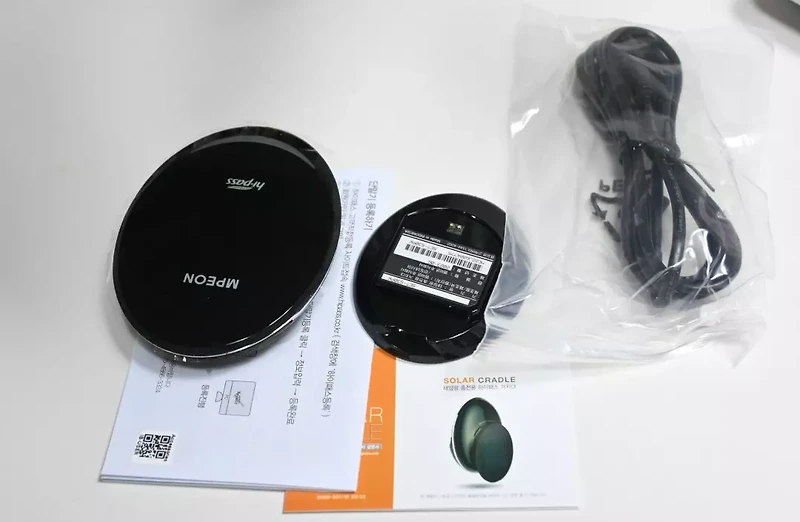 하이패스 단말기 엠피온 SET-525 등록 사용후기