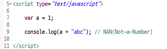 자바스크립트 NaN 개념 및 체크, 해결방법 정리