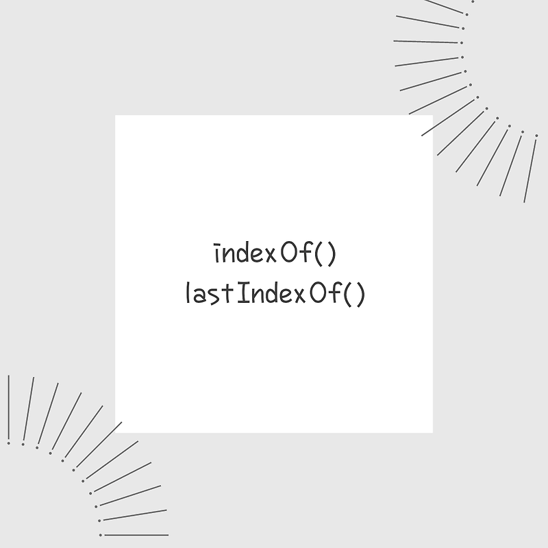 java-indexof-lastindexof