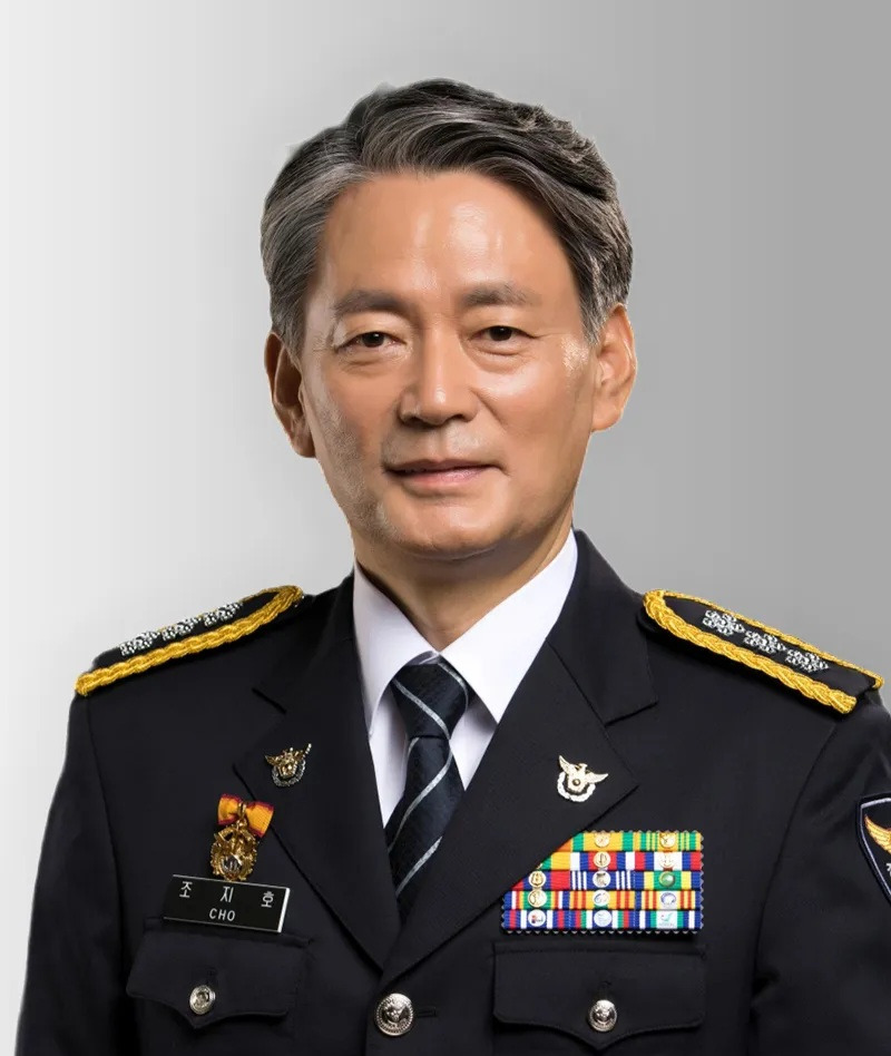 <b>조지호</b> 프로필 서울<b>경찰청장</b> 고향 나이