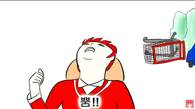 【썩소전사】세상살이 쉽지 않다네 친구 (Reality Hits You Hard Bro)