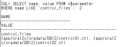 오라클 데이터베이스 관리자 기초-(4)컨트롤 파일 유지 관리