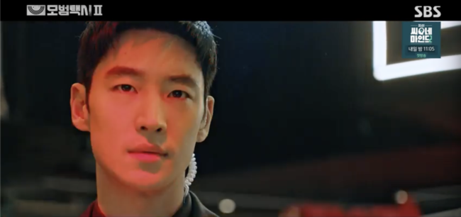 모범택시2 <b>버닝썬</b>과 승리, 그리고 <b>정준영</b> 추악함 다시 재현했다