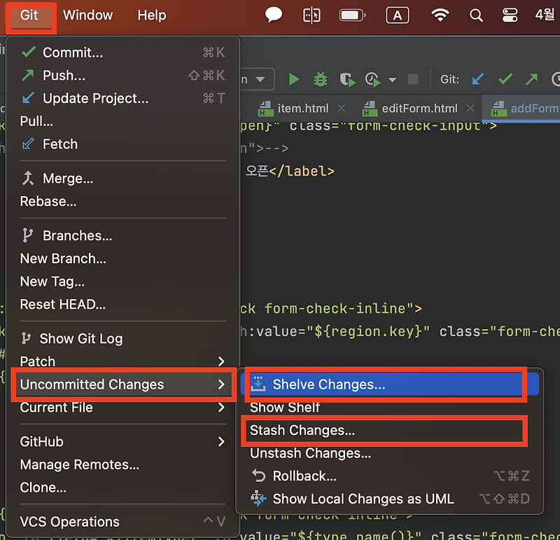 [IntelliJ] Git Shelve / Git Stash 차이
