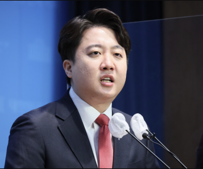 전 국민의힘 대표 이준석 신당 온라인 플랫폼 오픈후 내년 공식 창당