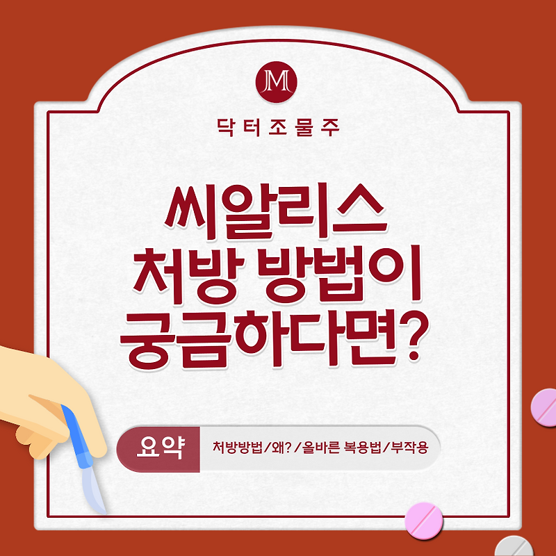 ?scode=mtistory2&fname=https:%2F%2Fblog.kakaocdn.net%2Fdn%2FbZlpQH%2FbtsCQ3rbyO4%2F7hMjpQjmKiKSULtqkFTARk%2Fimg.png
