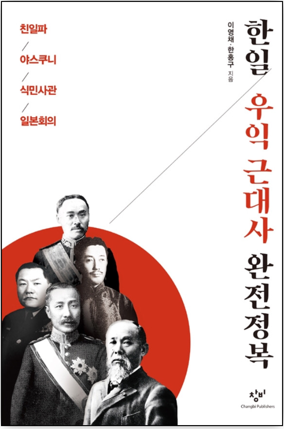 [창밖의 풍경] calm7clear.tistory.com :: 조선학교... 