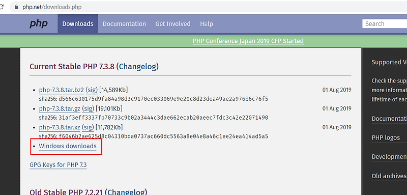 eclipse+php project 생성 :: 개발자로 하루를 멋지게...