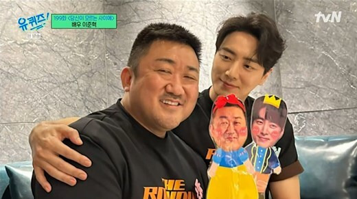 고향 <b>주한영국대사</b> 김영기 여사 <b>콜린 크룩스</b> 와이프 나이... 