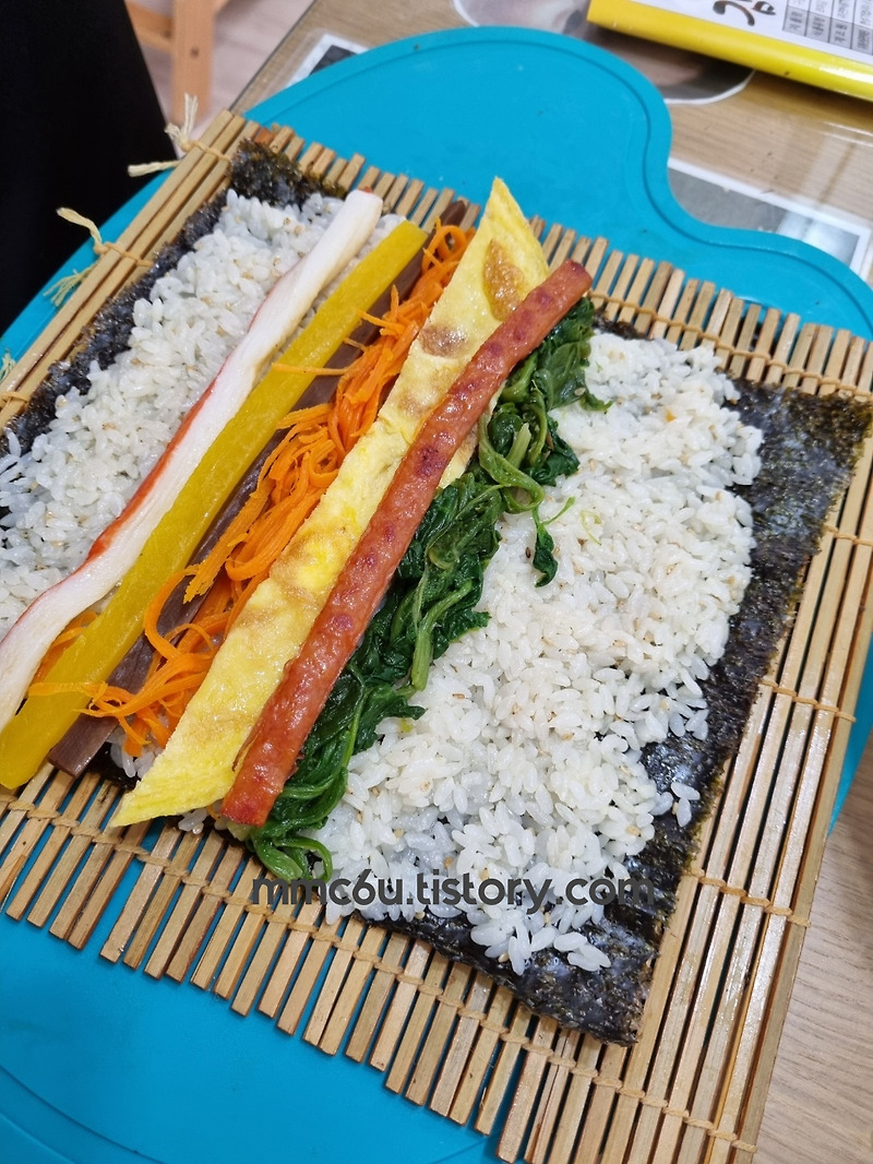 남자도 할수있는 쉽게 김밥싸는법 김밥 마는법 김쉐프