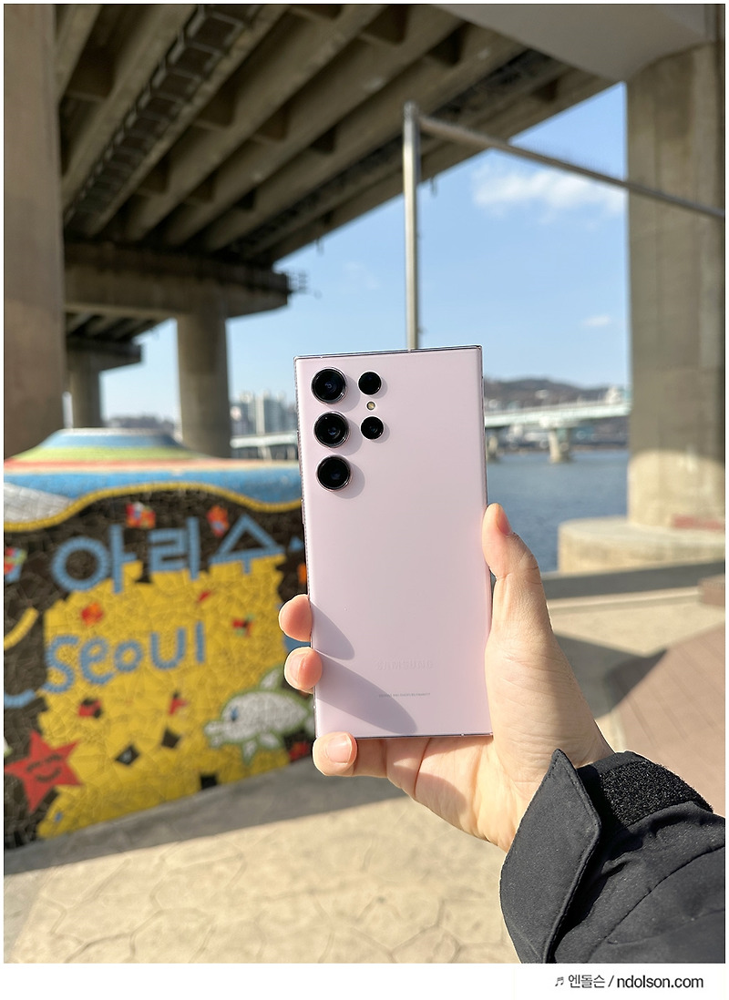 갤럭시S23 울트라 자급제 개봉기 기대한 스펙 사용후기