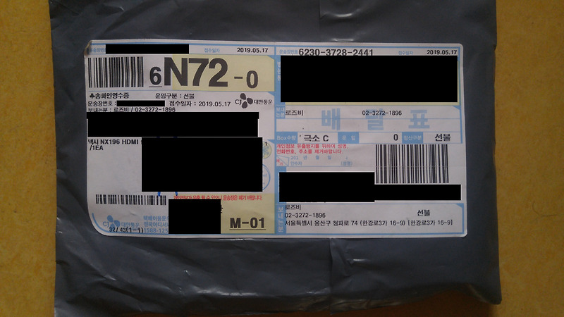 HDMI to DVI 듀얼링크 케이블 - 구입 실패, 그 용도 한계성....