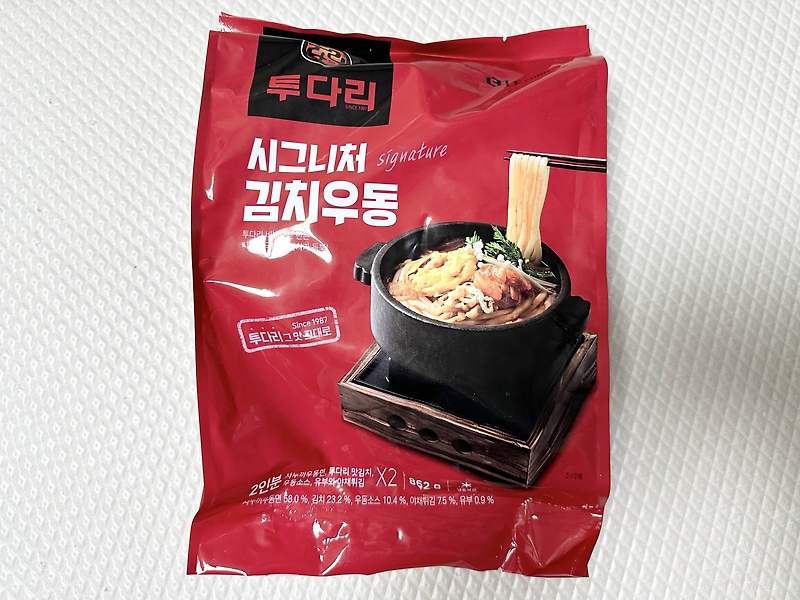 투다리 김치우동 밀키트 맛은 어떨까? - 메이들린의 작은 오두막집