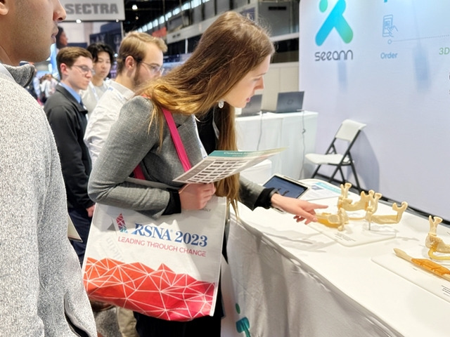 시안솔루션, RSNA 2023에서 맞춤형 의료기기 설계 기술 선보여