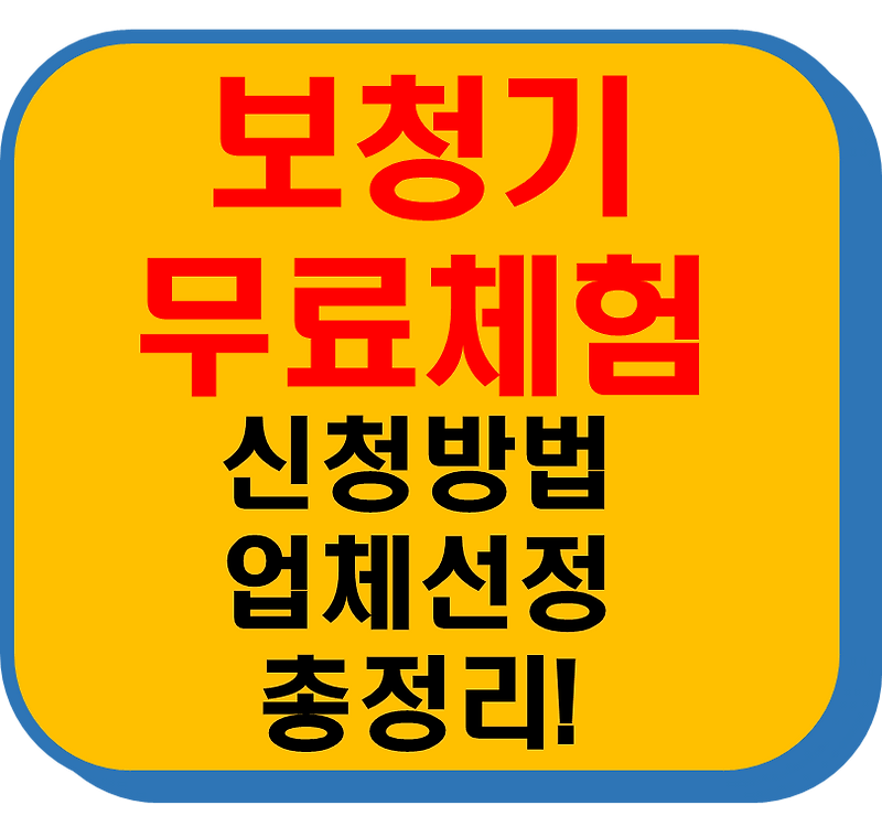 ?scode=mtistory2&fname=https%3A%2F%2Fblog.kakaocdn.net%2Fdn%2Fbaf8jI%2FbtsINVnLtba%2F3yZBkI521rgT3aLcVUaXmK%2Fimg