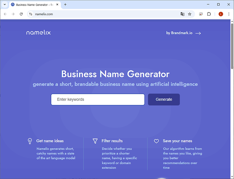 Namelix: AI 기반 비즈니스 이름 생성기로 브랜드 아이덴티티 구축하기