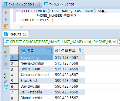 [DB SQL] 문자열 붙이기, 문자열 합치기 - CONCAT 함수와 || 연산자 사용하기 (MySQL과 ORACLE의 차이)