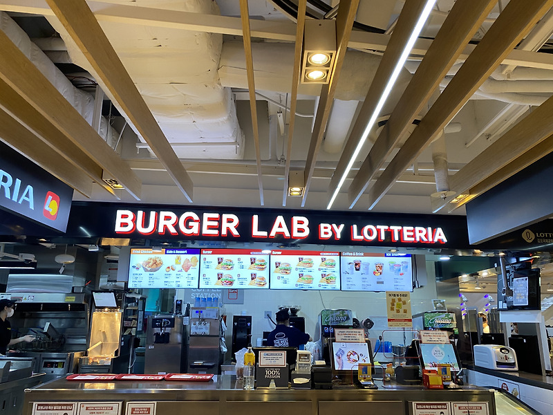 김포공항 국내선 식당가 , 맛집 (?)