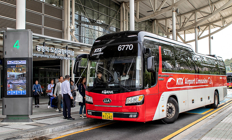 KTX 광명역 인천공항 6770번 리무진 버스 시간표 및 요금 타는곳 :: 현이의 라이프 스토리  