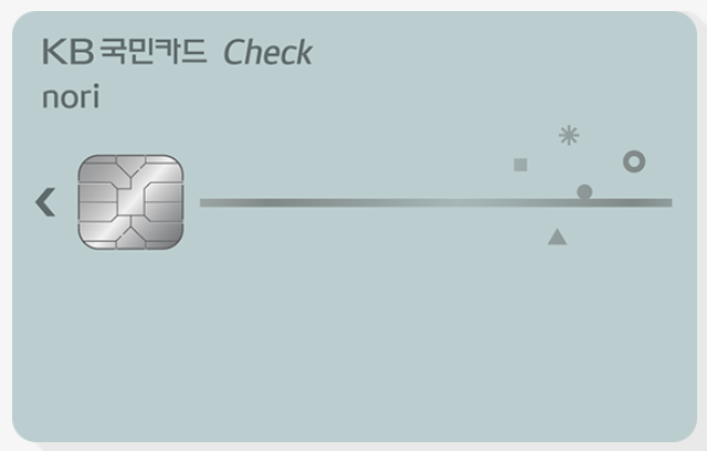 [상테크] 상품권 실적 인정 카드 17. 국민 노리 체크카드