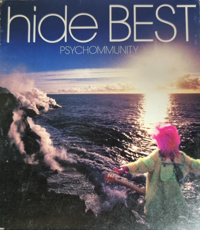 ディズニーコレクション hide BEST～PSYCHOMMUNITY - 通販 - www