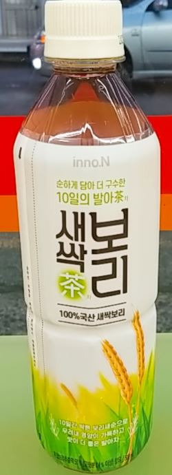 선물 받은 블랙 새싹보리 차 후기 6