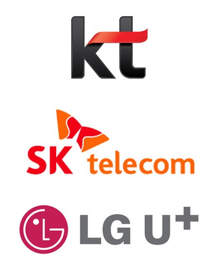 SKT, KT, LG U+ 통신사별 고객센터 무료전화