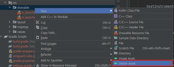[Android, Kotlin] BottomNavigation