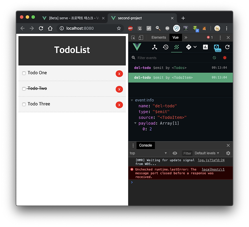 vue todolist