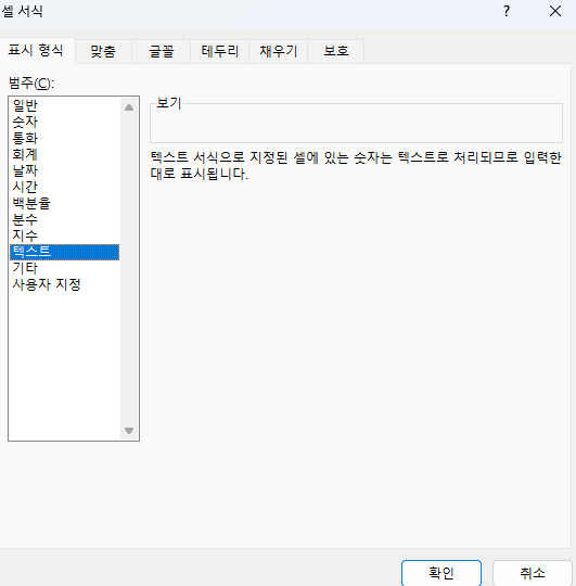  oledb excel download 