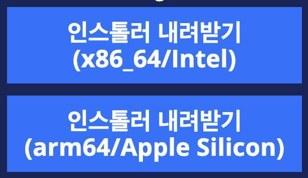 OBS 스튜디오 다운로드 하는 방법과 방송전 미리 체크 해야 할 것들