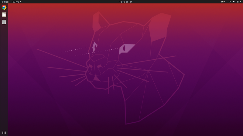 Robot Project 시작/Ubuntu 20.04.6LTS 설치